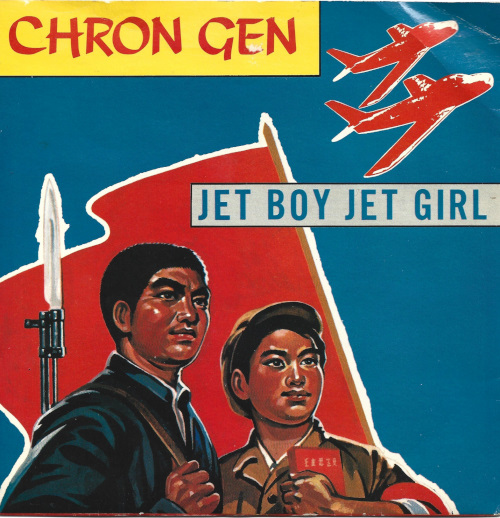 Jet Boy Jet&nbsp;Girl